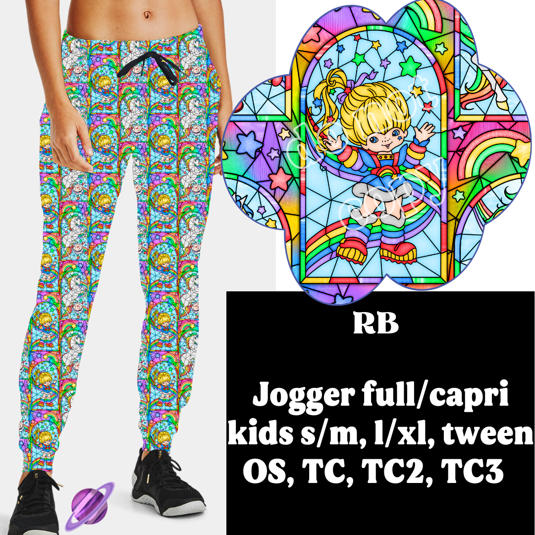 RB-STAINED GLASS JOGGER/CAPRI